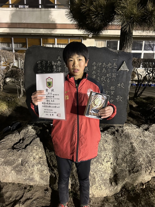 画像中央上